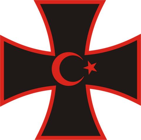 Tribe Templar.jpg