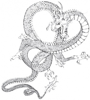 Dragon, Eastern - AmtWiki